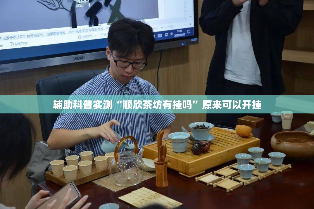 凌云股份目标价