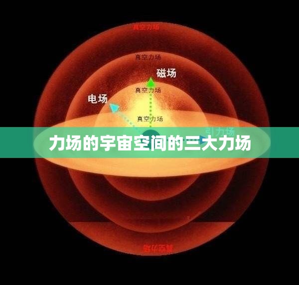 凌云股份目标价
