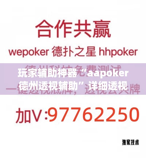 凌云股份目标价
