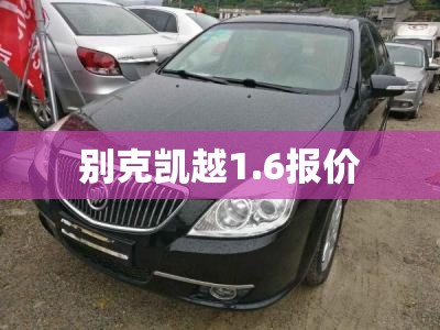 玩家辅助神器:“手机四川麻将有没有挂(必备神器)”其实真的确实有挂
