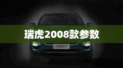 玩家辅助神器:“麻辣竞技有挂吗”辅助透视教程