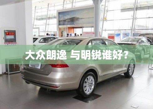 玩家辅助神器:蜀州麻将有挂没”详细辅助软件教程