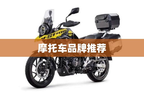 玩家辅助神器:“麻辣竞技有挂吗”辅助透视教程