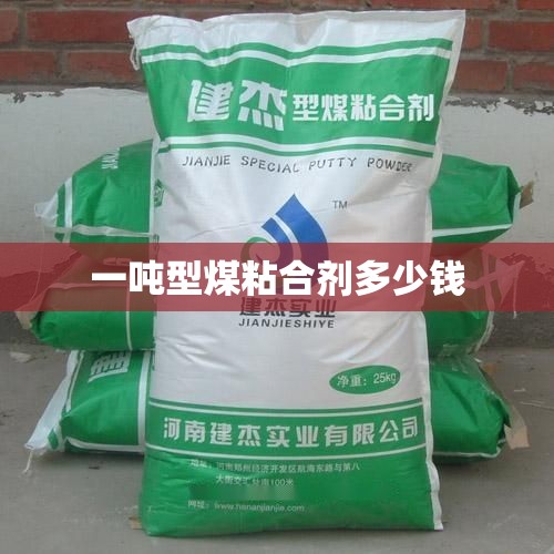 玩家辅助神器:蜀州麻将有挂没”详细辅助软件教程