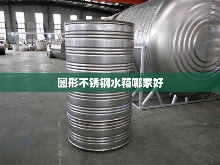 玩家辅助神器:“福建十三水万能辅助器(辅助神器)开挂详细教程