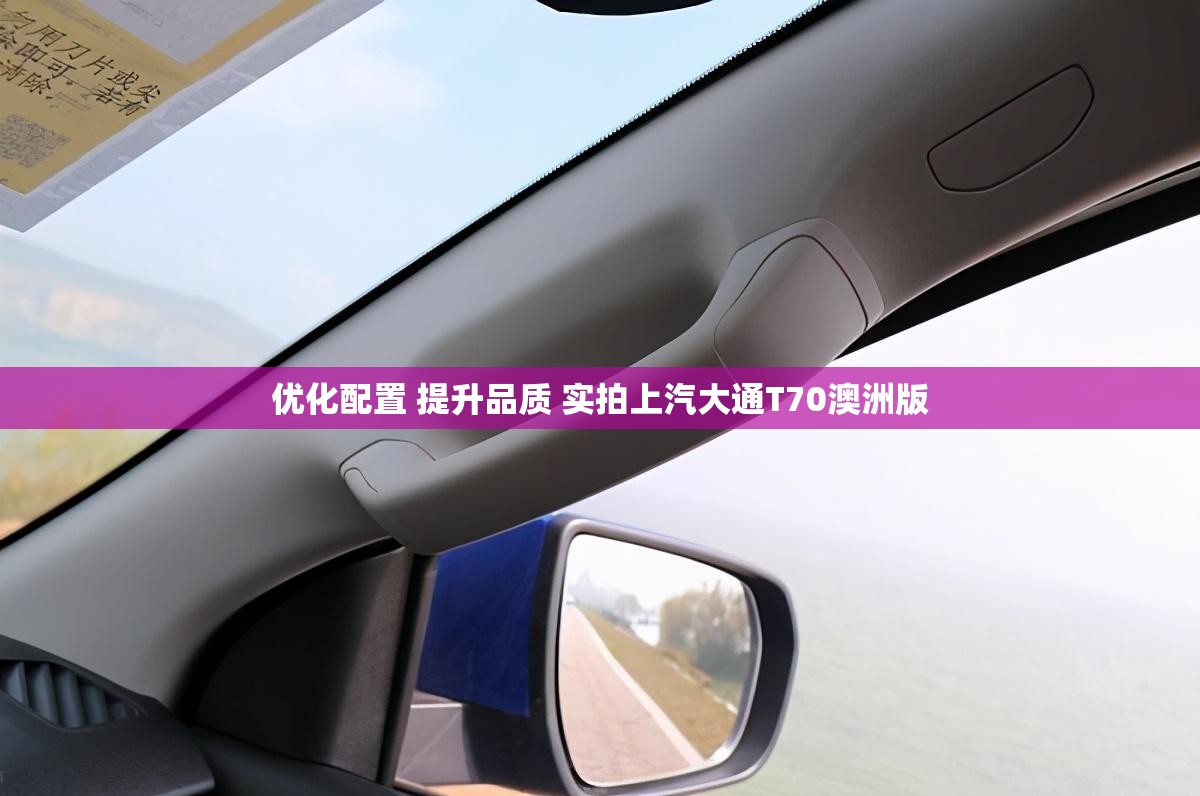 安装程序教程“讯奇麻将可以开挂吗”2026开挂教程步骤