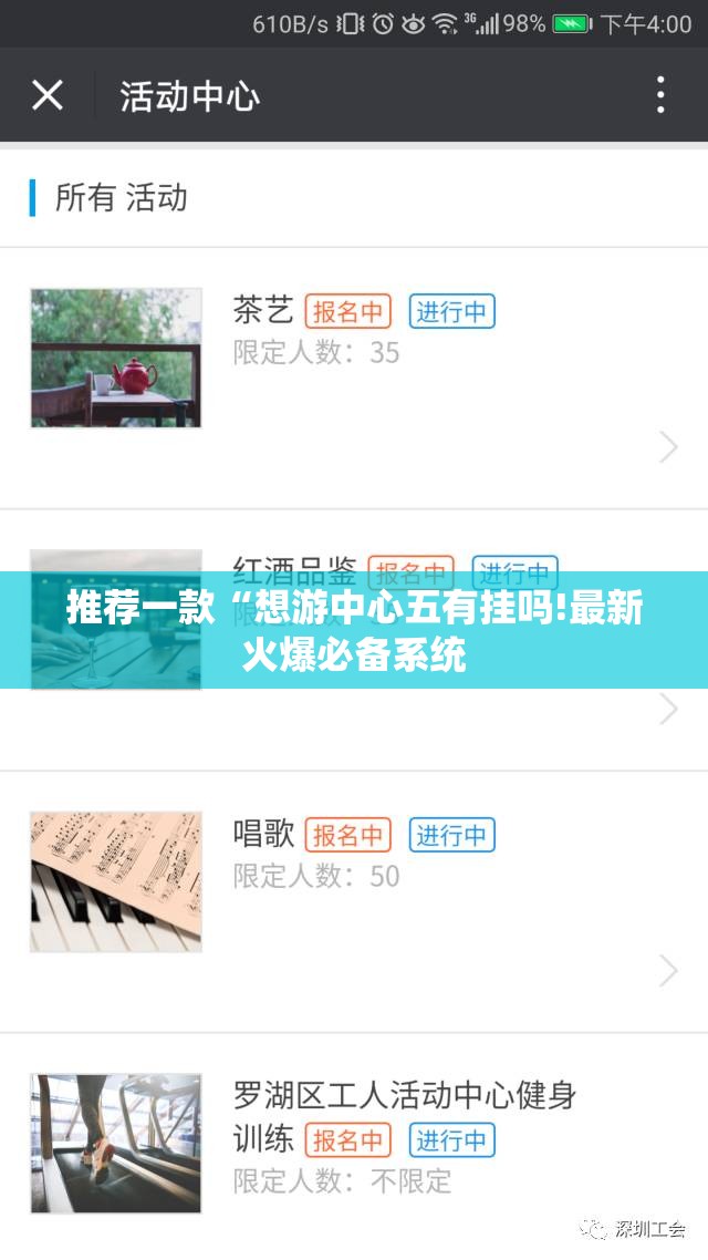 抗震支架多少钱一个能做