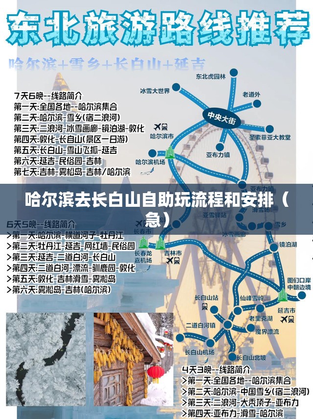 实测分享“先锋跑得快有挂吗？-最新辅助详细教程