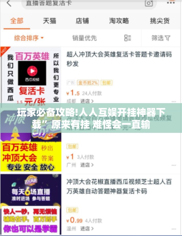 抗震支架多少钱一个能做