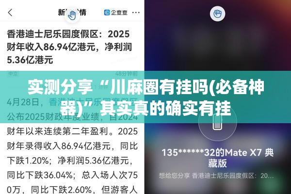 从龙固出发南阳古镇路线