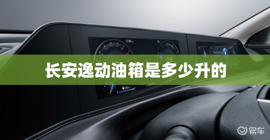 安装程序教程“全民竞技有挂吗”辅助透视教程