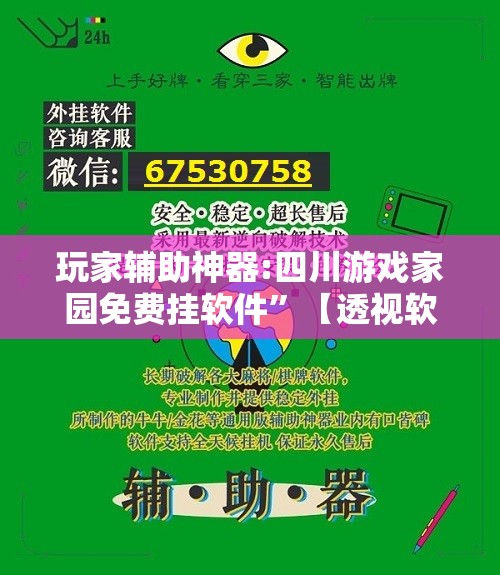 个人怎么买一级市场股票