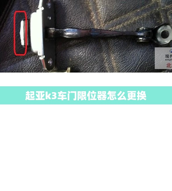 《仙剑奇侠传4》玄妙结尾梦璃