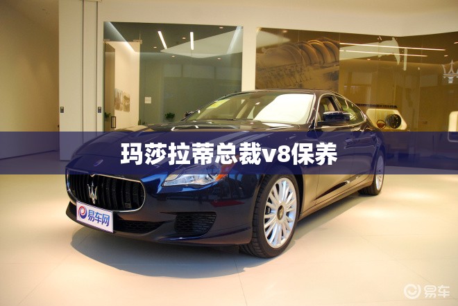 长安逸动油箱是多少升的