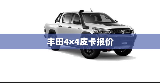 玩家辅助神器“欢乐联赛可以开挂吗”详细分享装挂步骤
