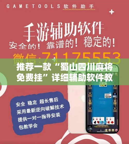 散养鸡的鸡舍如何合理建设
