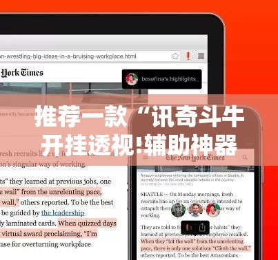 玩家辅助神器:蜀山四川麻将怎么设置都是赢”有挂详细开挂教程
