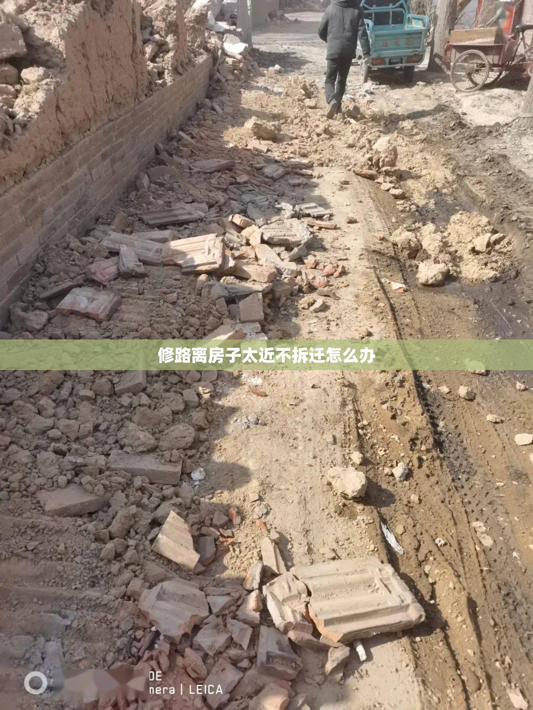 公园里常见的几种健身器材分别是哪些