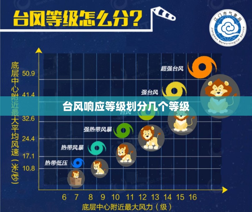 辅助教程分享“九霄仙宗挂的详细步骤详解”开挂(透视)辅助教程