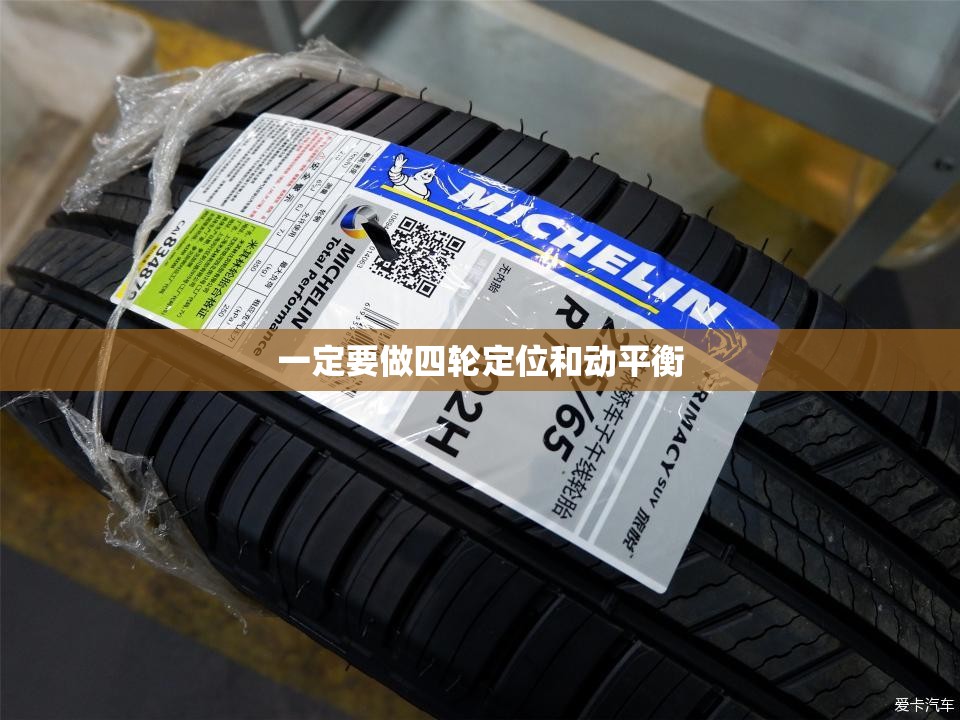 安装程序教程“越乡游义乌麻将万能开挂器通用!最新火爆必备系统