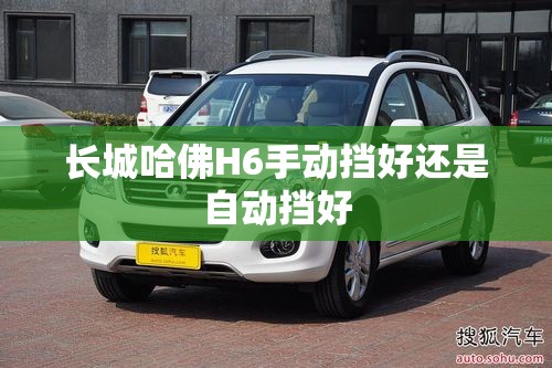 恒安兴被谁收购了