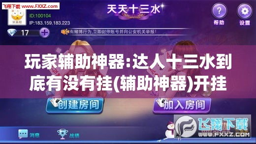 长虹彩电价格大全（最新款）