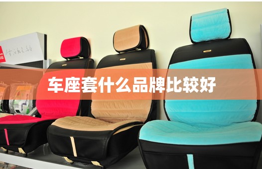 实测分享“白金岛跑得快开挂视频”原来可以开挂