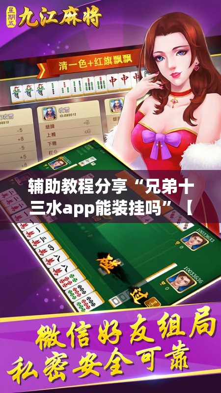 新台风名字叫什么