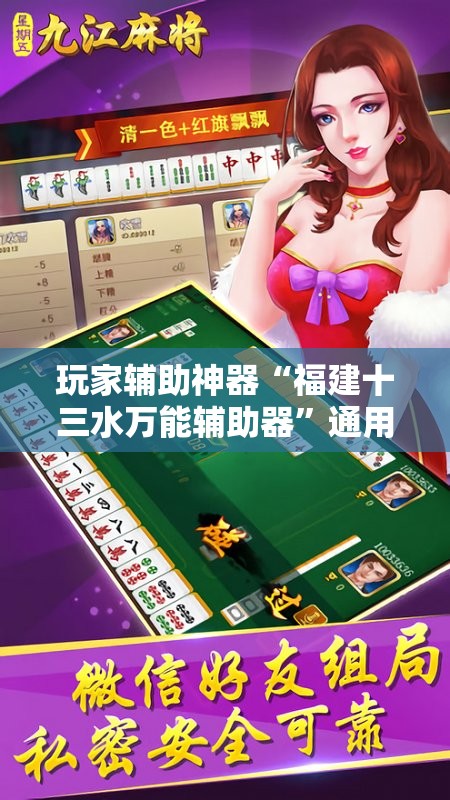 科普一下喜扣打筒子挂怎么购买-最新辅助详细教程