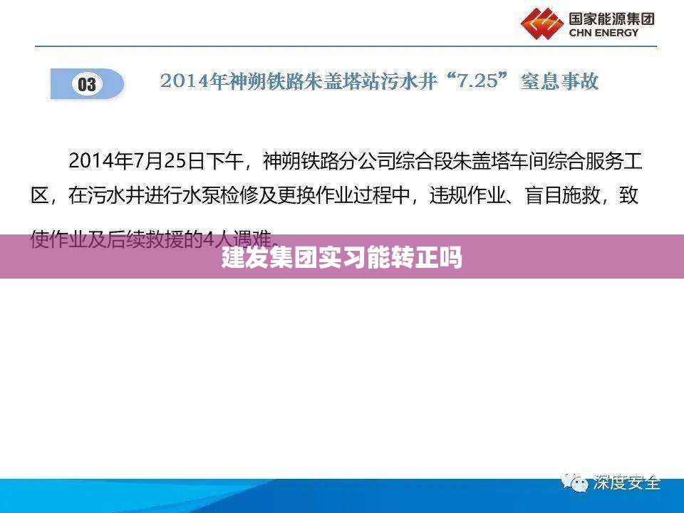 辅助教程分享“福建十三水有挂吗”开挂(透视)辅助教程