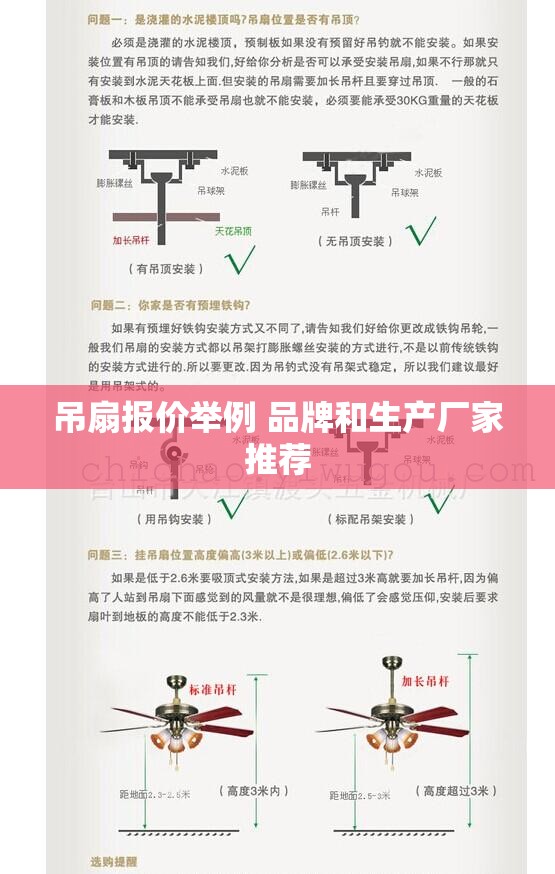 推荐一款“讯奇麻将万能开挂神器”原来可以开挂