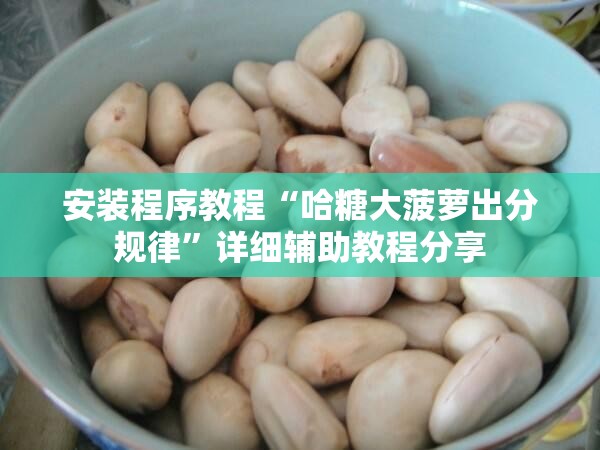 华晨中华骏捷frv四年车走八万公里多少钱