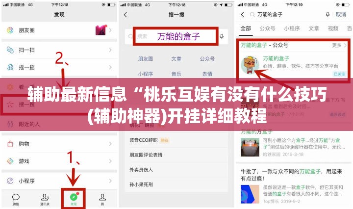 天气啥时候凉快些
