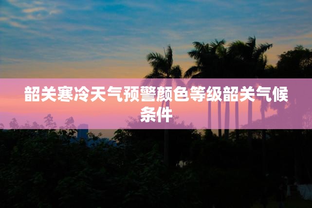 玩家辅助神器“方片十三张开挂方法(必备神器)”其实真的确实有挂